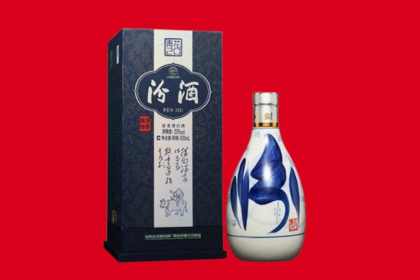 阜新市茅台酒上门回收报价