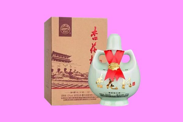 阜新市回收杏花村